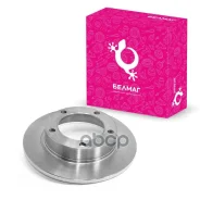 ���� ��������� ��� 2121 �������� ������ 2121-3501070 Belmag ���. BM1463 BM1463 ����