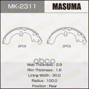 ������� ��������� Toyota Corolla (E100) 91-, Caldina, Carina, Sprinter 91- ���������� Sumitomo Masum 11402 Masuma ���. MK-2311 MK2311 ����