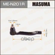 ���������� ������� ������ Masuma ���. ME-N201R MEN201R ����