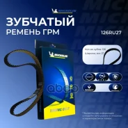 ������ ��� 126*27�� ������ Michelin ���. 126RU27 126RU27 Michelin 126RU27 ����