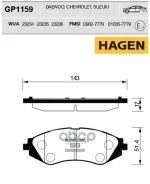 ������� �������� Chevrolet Lacetti, Daewoo Espero GP1159 Sangsin brake ���. GP1159 GP1159 ����