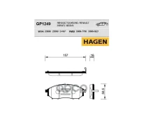 ������� ����. ���. Hagen Sangsin brake ���. GP1249 GP1249 ����