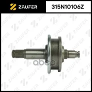 ������� �������� Zaufer ���. 315N10106Z 315N10106Z ����