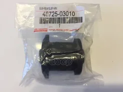 ����������� ����� ��� Toyota ���. 4872503010 4872503010 Toyota 4872503010 ����