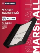 ������ �������� Marshall ���. MC3318 MC3318 Marshall MC3318 ����