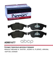 ������� ��������� �������� Allied Nippon ���. ADB01677 ADB01677 Allied Nippon ADB01677 ����