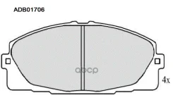 ������� ��������� �������� ����� Allied Nippon ���. ADB01706 ADB01706 Allied Nippon ADB01706 ����