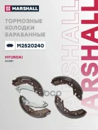������� ��������� ���������� Marshall ���. M2520240 M2520240 Marshall M2520240 ����