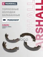 ������� ��������� ���������� Marshall ���. M2520237 M2520237 Marshall M2520237 ����