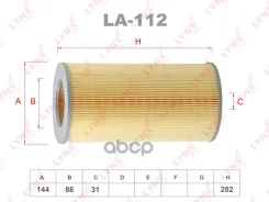 ������ ��������� LYNXauto ���. LA112 LA112 LYNXauto LA112 ����