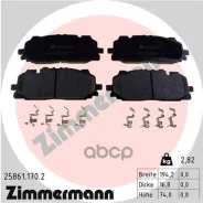 ������� ����. �����. � ������������ AUDI A4 15-, A5 09-, A7 17-, A8 17-, Q5 16-, Q7 15- VW Touareg 3.0 17- Zimmermann ���. 25861.170.2 258611702 ����