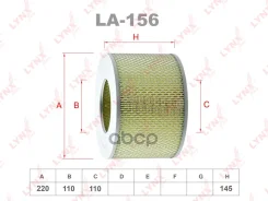 ������ ��������� LYNXauto ���. LA156 LA156 LYNXauto LA156 ����
