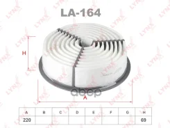 ������ ��������� LYNXauto ���. LA164 LA164 LYNXauto LA164 ����