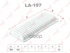 ������ ��������� LYNXauto ���. LA197 LA197 LYNXauto LA197 ����