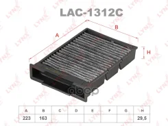 ������ ������ �������� LYNXauto ���. LAC1312C LAC1312C LYNXauto LAC1312C ����
