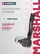 ���������� ������� ���� Marshall ���. M8070081 M8070081 Marshall M8070081 ����