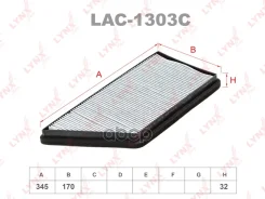 ������ ������ �������� LYNXauto ���. LAC1303C LAC1303C LYNXauto LAC1303C ����