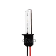 ��������� ������ 35011-50 H1 35W Standard 5000� (H0150) (�2) Longtek ���. 3501150 3501150 Longtek 3501150 ����