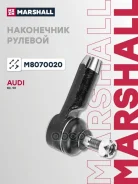 ���������� ������� ���� Marshall ���. M8070020 M8070020 Marshall M8070020 ����