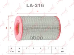 ������ ��������� LYNXauto ���. LA216 LA216 LYNXauto LA216 ����