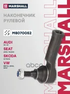 ���������� ������� ���� Marshall ���. M8070052 M8070052 Marshall M8070052 ����