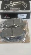 ������� ��������� Opel AstraH 1605128, ������ 1605128 ����