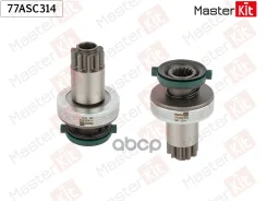 ������� �������� AUDI/VW TDi MasterKit ���. 77ASC314 77ASC314 Masterkit 77ASC314 ����