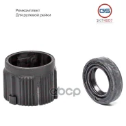 ����������� ������� ����� GS ���. 1KIT4807 1KIT4807 GS 1KIT4807 ����