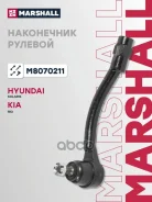 ���������� ������� ���� Marshall ���. M8070211 M8070211 Marshall M8070211 ����