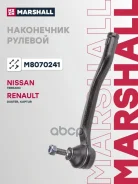���������� ������� ������. ���. Renault Duster 11- (M8070241) Marshall ���. M8070241 M8070241 ����