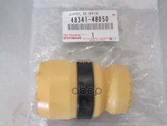 �������� ������������ ��� Toyota ���. 4834148050 4834148050 Toyota 4834148050 ����