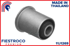����������� �������� ��� ����/��� Fiestroco ���. 11J1269 11J1269 Fiestroco 11J1269 ����