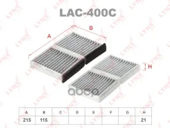 ������ ������ �������� (2��) LYNXauto ���. LAC400C LAC400C LYNXauto LAC400C ����