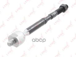 ���� �� | ����� ����/��� | LYNXauto ���. C2392LR C2392LR LYNXauto C2392LR ����