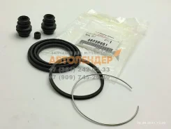 ����������� �������� ��������� Mitsubishi Outlander/Airtrek/Lancer Mitsubishi (������) 4605B981 4605B981 ����
