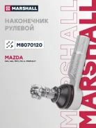 ���������� ������� ���� Marshall ���. M8070120 M8070120 Marshall M8070120 ����