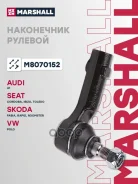 ���������� ������� ���� Marshall ���. M8070152 M8070152 Marshall M8070152 ����