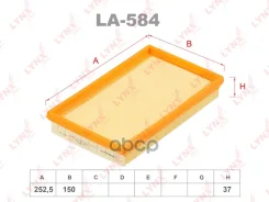 ������ ��������� LYNXauto ���. LA584 LA584 LYNXauto LA584 ����