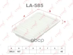������ ��������� LYNXauto LA585 LYNXauto ���. LA585 LA585 ����