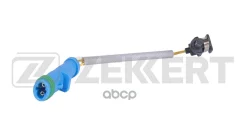 ������ ������ ��������� ������� Zekkert ���. BS8133 BS-8133 Zekkert BS8133 ����