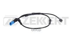 ������ ������ ��������� ������� Zekkert ���. BS8137 BS-8137 Zekkert BS8137 ����
