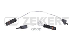 ������ ������ ��������� ������� Zekkert ���. BS8145 BS-8145 Zekkert BS8145 ����