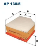 ������ ��������� Filtron ���. AP1305 AP130/5 Filtron AP1305 ����