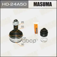 ���� �������� �������� Masuma ���. HO-24A50 HO24A50 ����