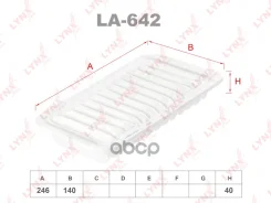 ������ ��������� LYNXauto ���. LA642 LA642 LYNXauto LA642 ����