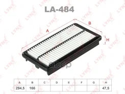 ������ ��������� LYNXauto ���. LA484 LA484 LYNXauto LA484 ����