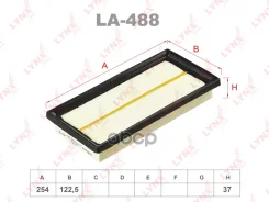 ������ ��������� LYNXauto ���. LA488 LA488 LYNXauto LA488 ����