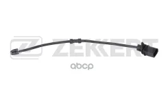 ������ ������ ��������� ������� Zekkert ���. BS8010 BS-8010 Zekkert BS8010 ����
