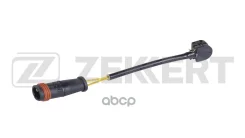 ������ ������ ��������� ������� Zekkert ���. BS8012 BS-8012 Zekkert BS8012 ����