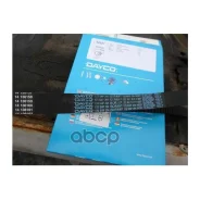 ������ ��� Dayco ���. 94327 94327 ����